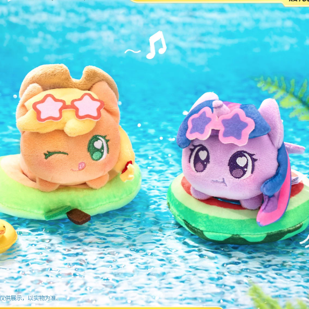 Kayou My Little Pony Weather Tales Swim‑Ring Plush Pendant Keychain Blind Box