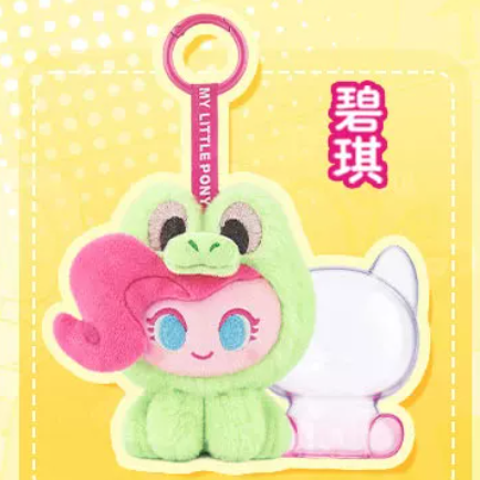 Kayou My Little Pony Fancy PonyPets Plush Pendant Blind‑Box - Image 7