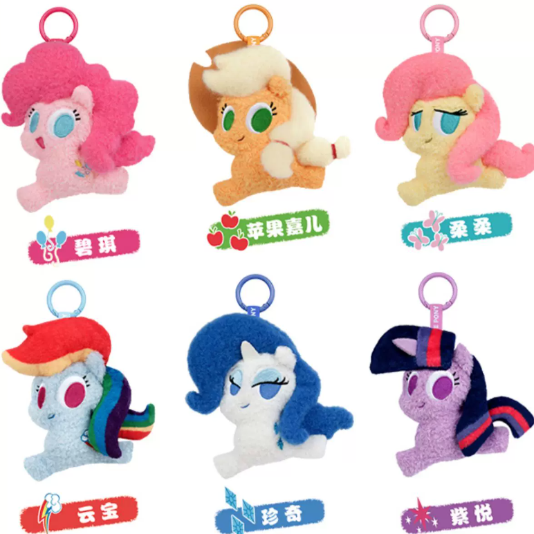 Kayou Official My Little Pony Fluffy Pony Plush Pendant Blind‑Box - Image 2
