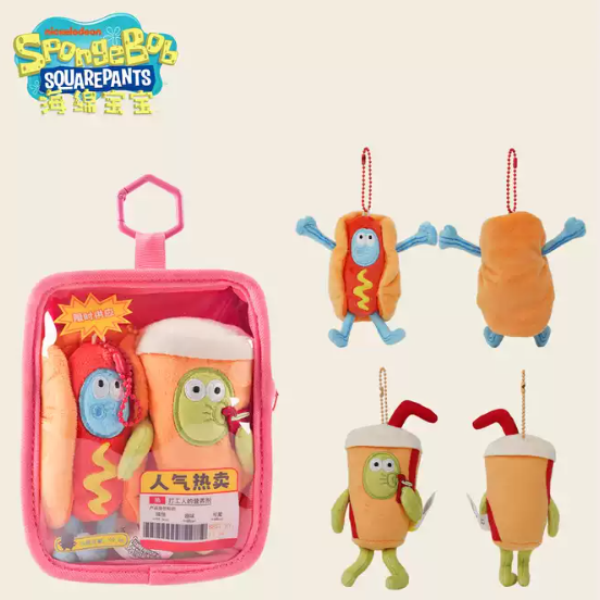 Potdemiel SpongeBob SquarePants Bikini Bottom Background Fish Clear Window Display Pendant with Plush Figures - Image 10