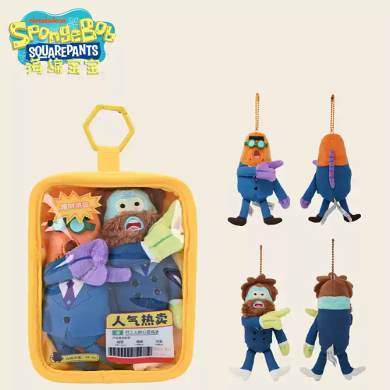 Potdemiel SpongeBob SquarePants Bikini Bottom Background Fish Clear Window Display Pendant with Plush Figures - Image 8