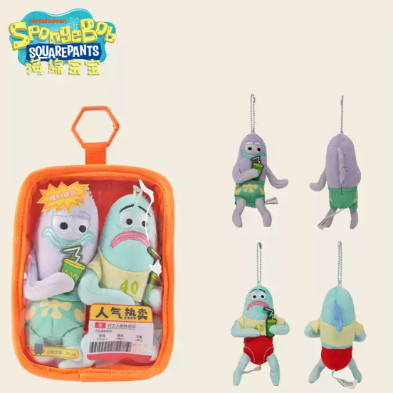 Potdemiel SpongeBob SquarePants Bikini Bottom Background Fish Clear Window Display Pendant with Plush Figures - Image 12