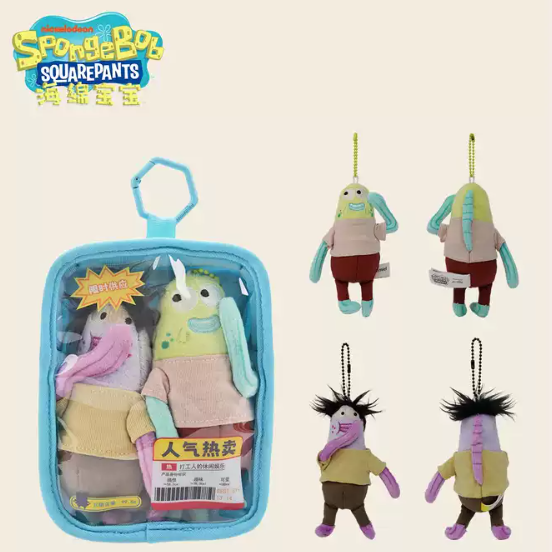 Potdemiel SpongeBob SquarePants Bikini Bottom Background Fish Clear Window Display Pendant with Plush Figures - Image 14
