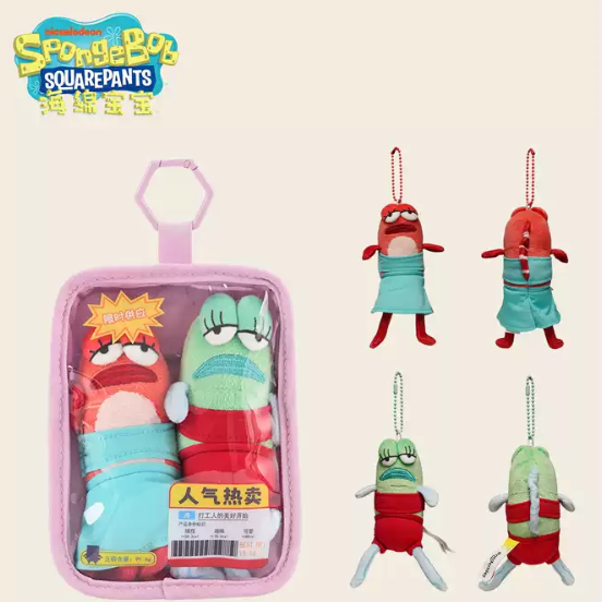 Potdemiel SpongeBob SquarePants Bikini Bottom Background Fish Clear Window Display Pendant with Plush Figures - Image 13